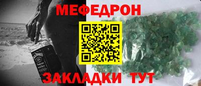 экстази Аргун