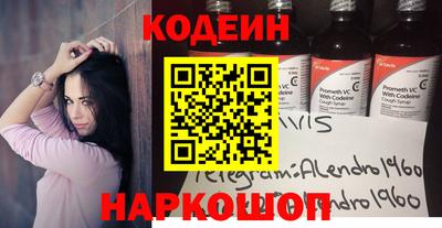 MDMA Апшеронск