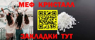 тгк Апрелевка