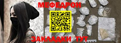 экстази Аргун
