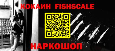 тгк Апрелевка