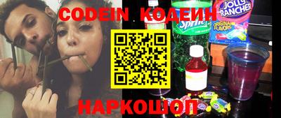 экстази Аргун
