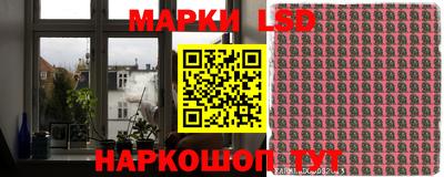 амф Балаково