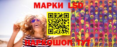 экстази Аргун