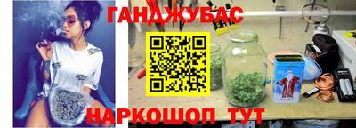 экстази Аргун