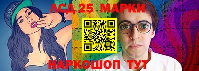 mdpv Балашиха