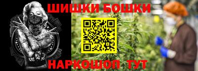 MDMA Апшеронск