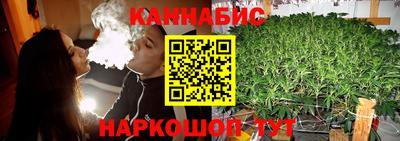 тгк Апрелевка