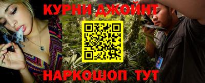 экстази Аргун