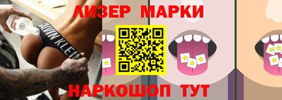 MDMA Апшеронск