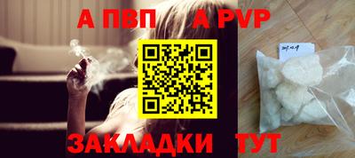 экстази Аргун