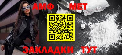 экстази Аргун