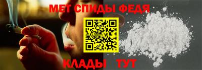 MDMA Апшеронск