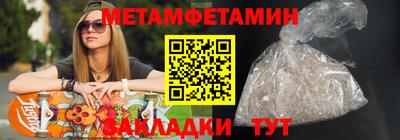 тгк Апрелевка
