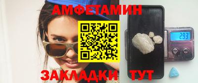 тгк Апрелевка