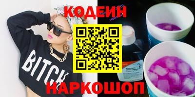 тгк Апрелевка