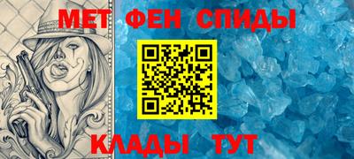 тгк Апрелевка