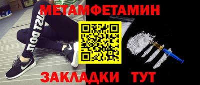 тгк Апрелевка