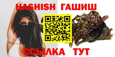 тгк Апрелевка