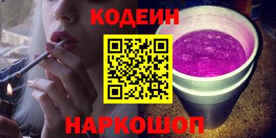 экстази Аргун