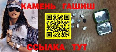тгк Апрелевка