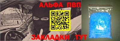 экстази Аргун