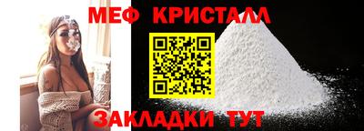 тгк Апрелевка