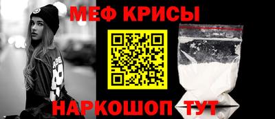 MDMA Апшеронск