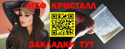 экстази Аргун